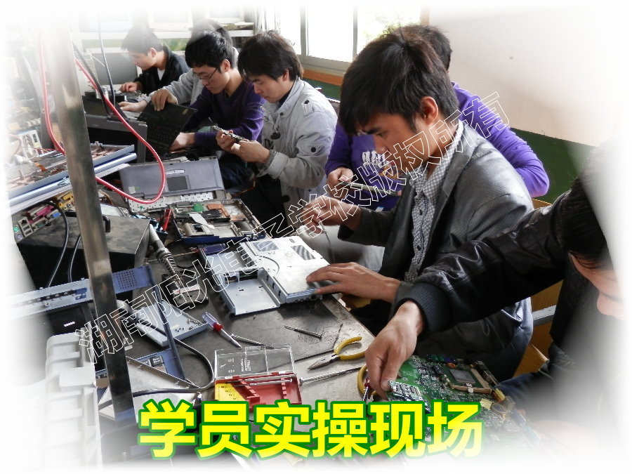 �����(y��ng)����ӌW(xu��)У�DƬ47