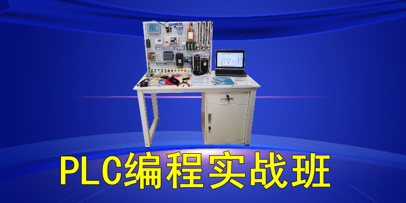 PLC������Ӗ(x��n)